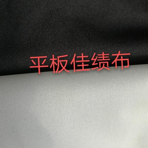 浙江平板布厂家,品牌,图片,热帖